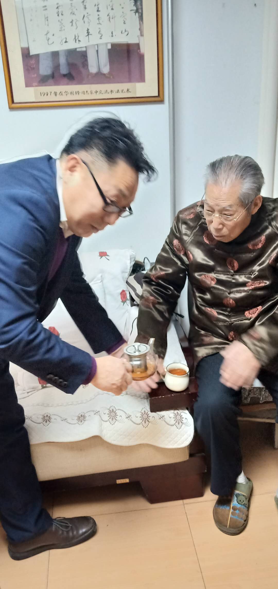 &#20122;&#23089;&#20307;&#32946;