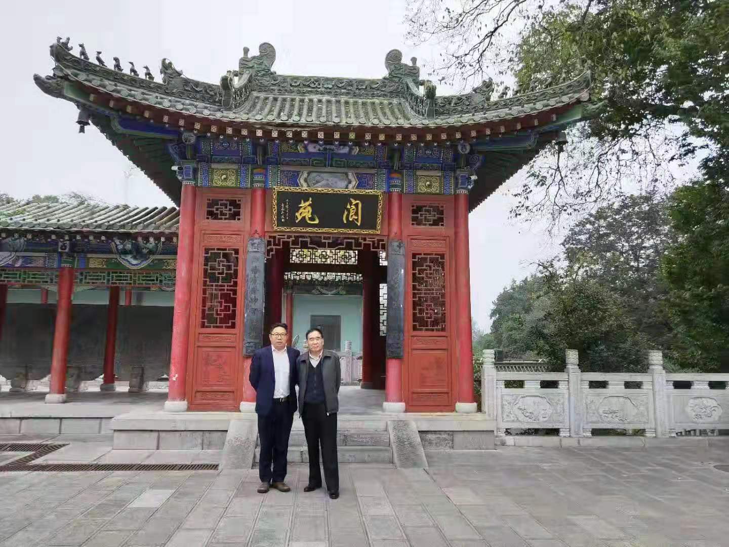 &#20122;&#23089;&#20307;&#32946;