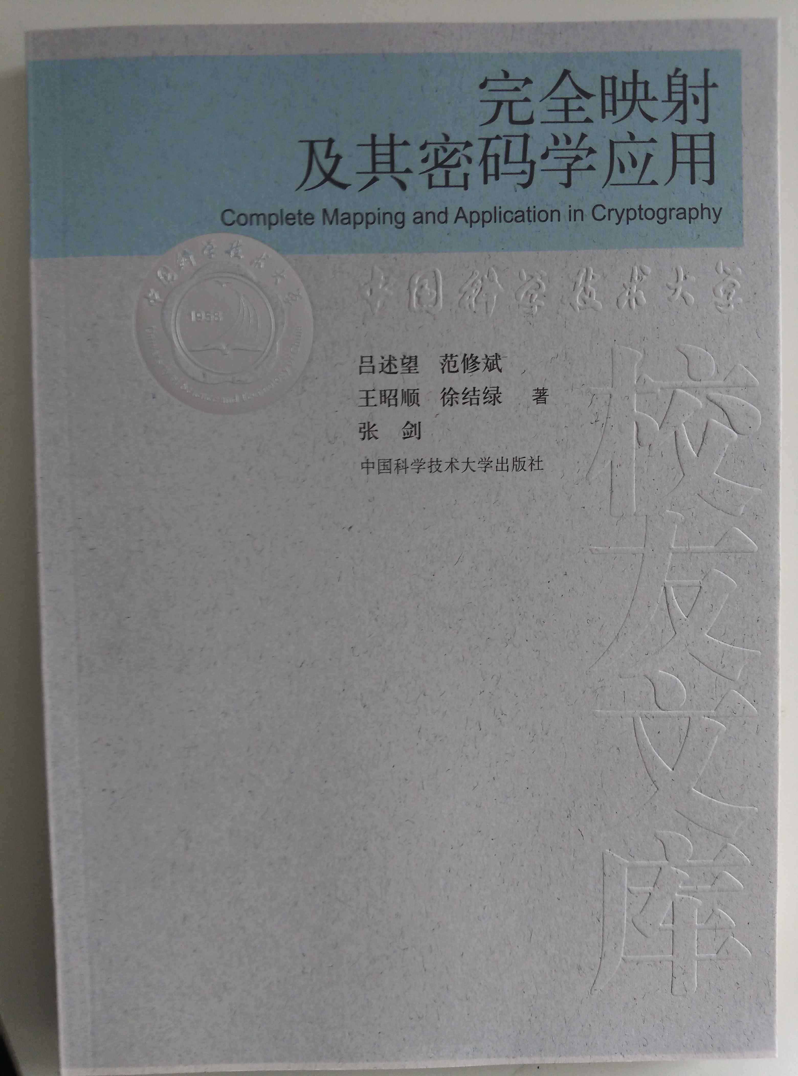 &#20122;&#23089;&#20307;&#32946;