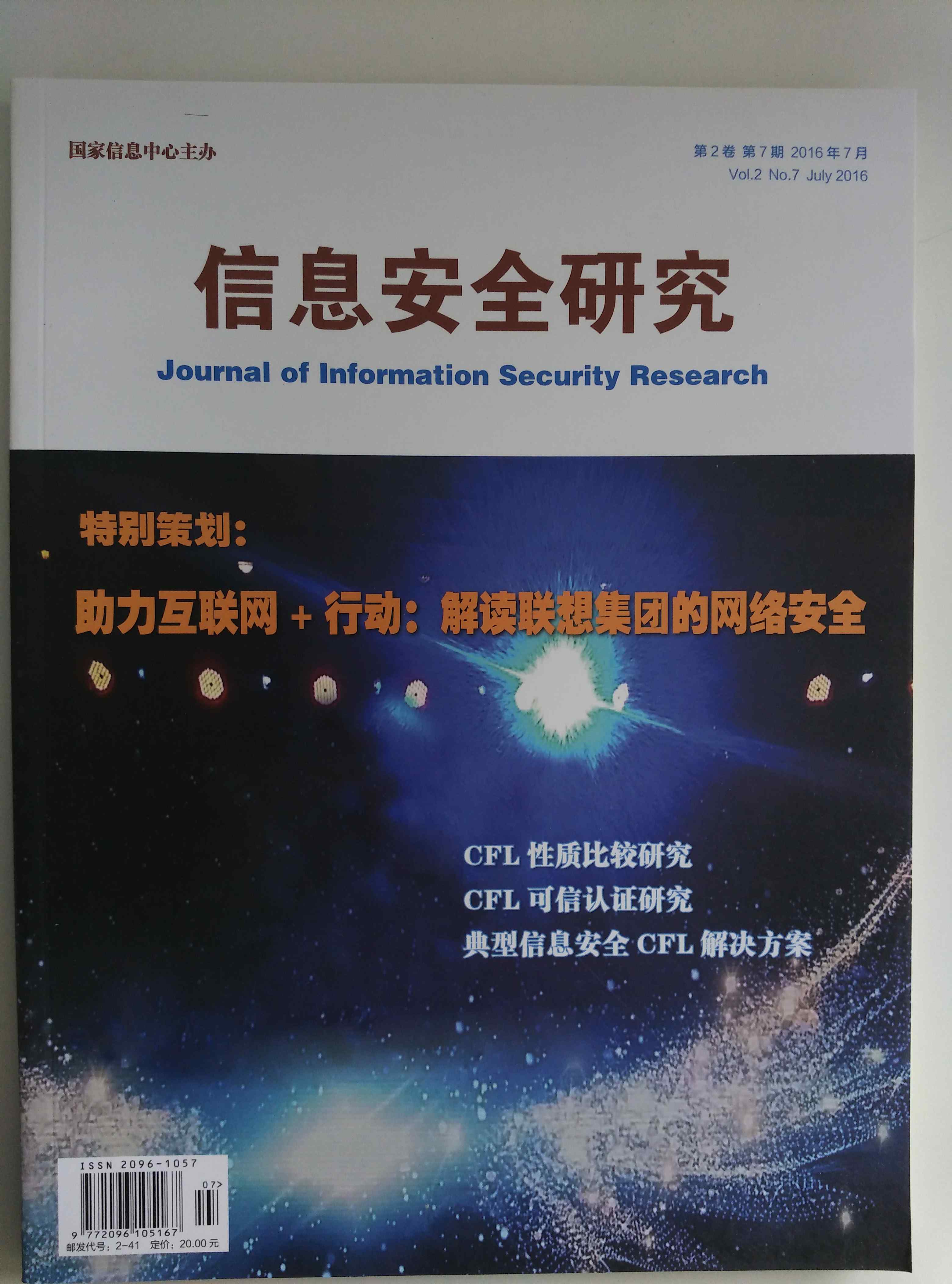 &#20122;&#23089;&#20307;&#32946;