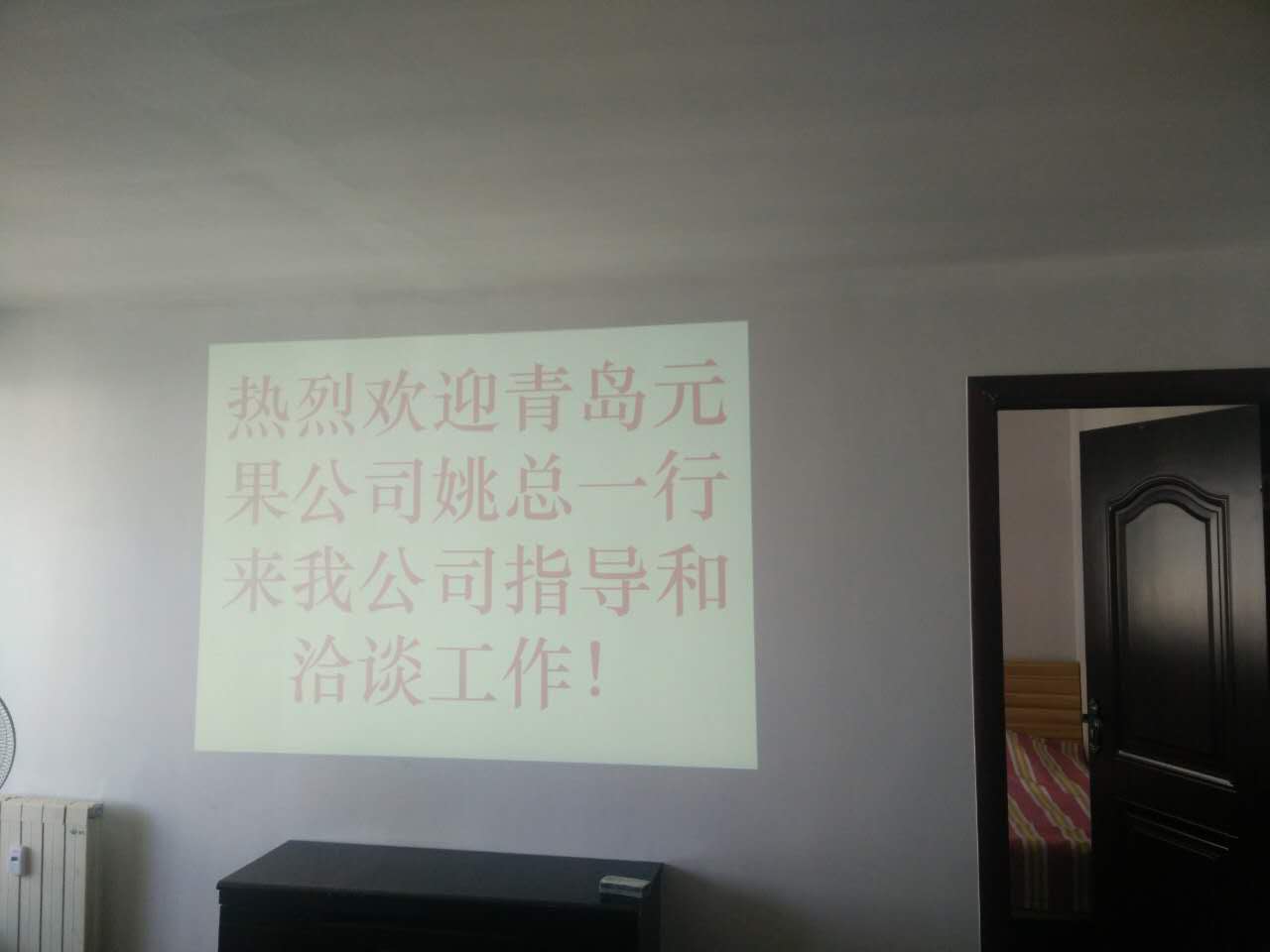 &#20122;&#23089;&#20307;&#32946;