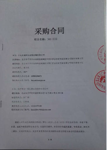&#20122;&#23089;&#20307;&#32946;