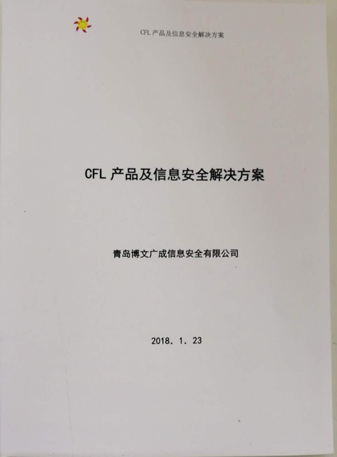 &#20122;&#23089;&#20307;&#32946;