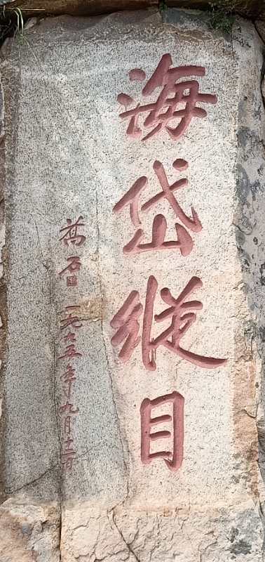 &#20122;&#23089;&#20307;&#32946;