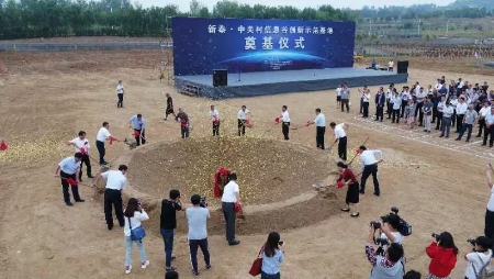 &#20122;&#23089;&#20307;&#32946;