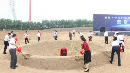 &#20122;&#23089;&#20307;&#32946;