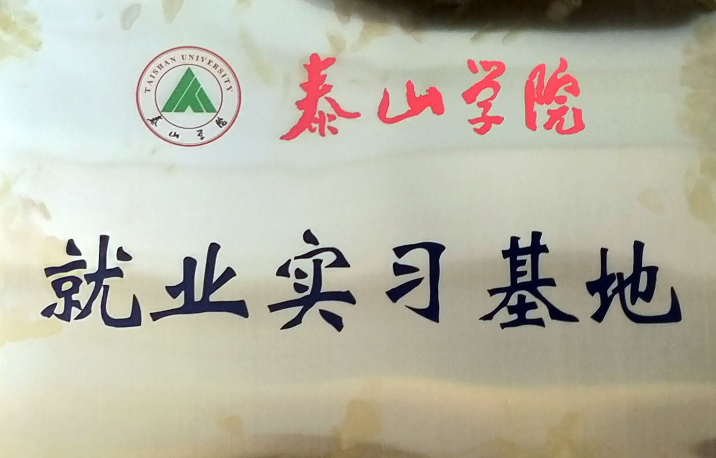 &#20122;&#23089;&#20307;&#32946;