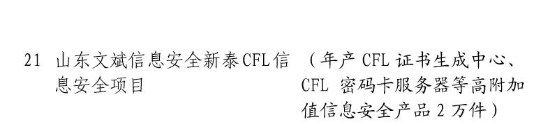&#20122;&#23089;&#20307;&#32946;