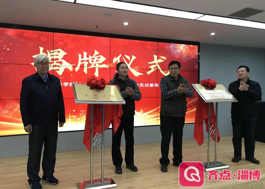 &#20122;&#23089;&#20307;&#32946;