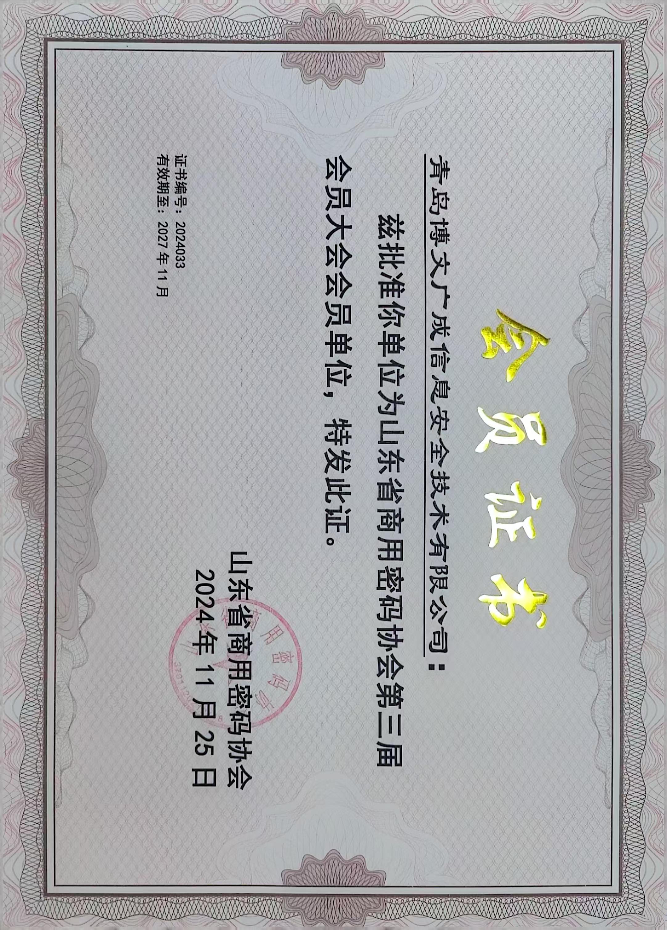 &#20122;&#23089;&#20307;&#32946;